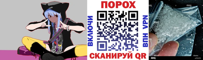 мориарти наркотические препараты  Циолковский  АМФЕТАМИН Premium 