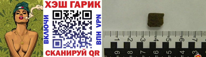ГАШ VHQ Циолковский