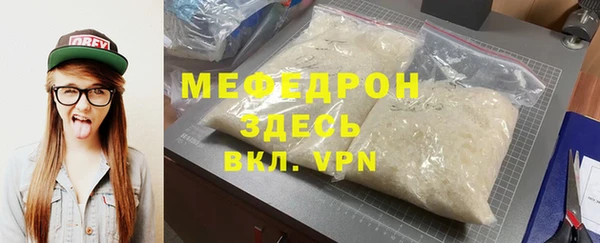 эйфоретик Арсеньев