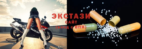 дурь Аркадак