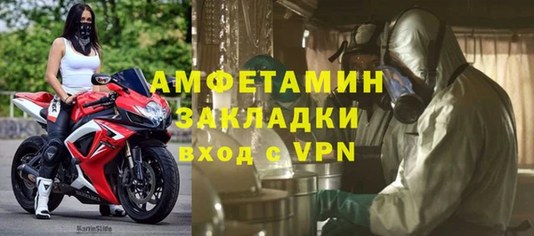 дурь Аркадак