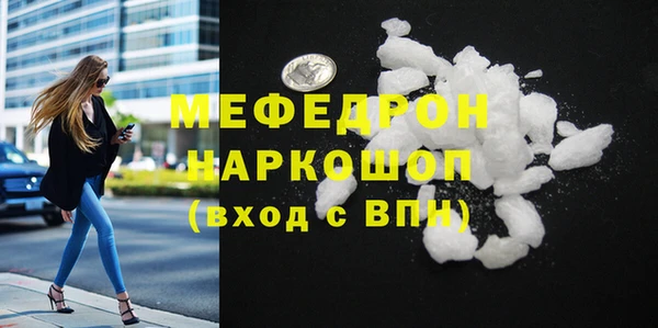 дурь Аркадак