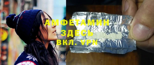 кокаин VHQ Ростов