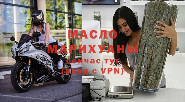 эйфоретик Арсеньев